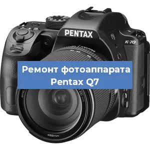 Чистка матрицы на фотоаппарате Pentax Q7 в Перми
